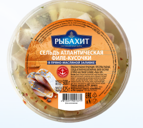 Сельдь атлантическая жирная.  "РыбаХит", филе-кусочки